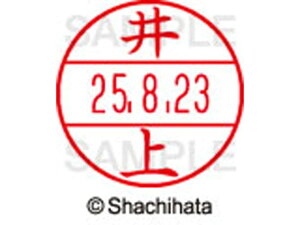 yX[p[SALE2,000~N[|119:59|Cg2{z y񂹁zV`n^ f[^[l[EX15   XGL-15M-0150 C f[^[l[EX15 As   l[ X^v