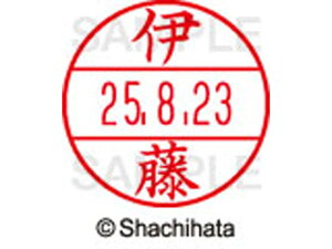 yr[e100~OFFN[|zy񂹁zV`n^ f[^[l[EX15  ɓ XGL-15M-0177 C f[^[l[EX15 As   l[ X^v