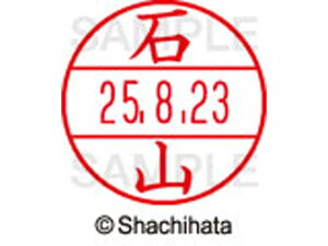 yr[e100~OFFN[|zy񂹁zV`n^ f[^[l[EX15  ΎR XGL-15M-0218 C f[^[l[EX15 As   l[ X^v