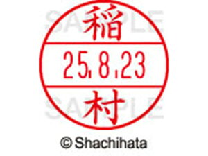 yr[e100~OFFN[|zy񂹁zV`n^ f[^[l[EX15   XGL-15M-0270 C f[^[l[EX15 As   l[ X^v