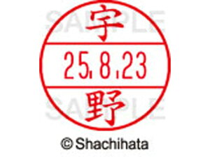 yr[e100~OFFN[|zy񂹁zV`n^ f[^[l[EX15  F XGL-15M-0345 E f[^[l[EX15 As   l[ X^v