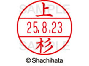 yr[e100~OFFN[|zy񂹁zV`n^ f[^[l[EX15  㐙 XGL-15M-0363 E f[^[l[EX15 As   l[ X^v