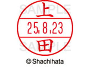 yr[e100~OFFN[|zy񂹁zV`n^ f[^[l[EX15  c XGL-15M-0364 E f[^[l[EX15 As   l[ X^v