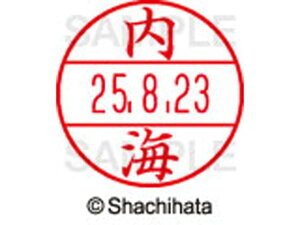 yr[e100~OFFN[|zy񂹁zV`n^ f[^[l[EX15  C XGL-15M-0392 E f[^[l[EX15 As   l[ X^v