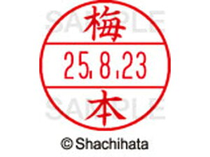 yr[e100~OFFN[|zy񂹁zV`n^ f[^[l[EX15  ~{ XGL-15M-0400 E f[^[l[EX15 As   l[ X^v