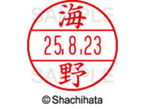 yX[p[SALE2,000~N[|119:59|Cg2{z y񂹁zV`n^ f[^[l[EX15  C XGL-15M-0414 E f[^[l[EX15 As   l[ X^v