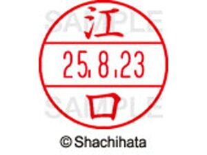 yr[e100~OFFN[|zy񂹁zV`n^ f[^[l[EX15  ] XGL-15M-0419 G f[^[l[EX15 As   l[ X^v