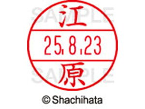 yr[e100~OFFN[|zy񂹁zV`n^ f[^[l[EX15  ] XGL-15M-0429 G f[^[l[EX15 As   l[ X^v