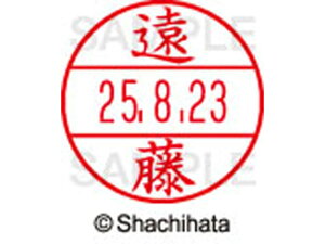 yr[e100~OFFN[|zy񂹁zV`n^ f[^[l[EX15   XGL-15M-0451 G f[^[l[EX15 As   l[ X^v