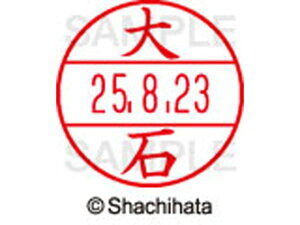 yr[e100~OFFN[|zy񂹁zV`n^ f[^[l[EX15   XGL-15M-0455 I f[^[l[EX15 As   l[ X^v