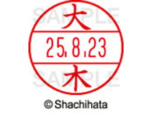 yr[e100~OFFN[|zy񂹁zV`n^ f[^[l[EX15   XGL-15M-0468 I f[^[l[EX15 As   l[ X^v