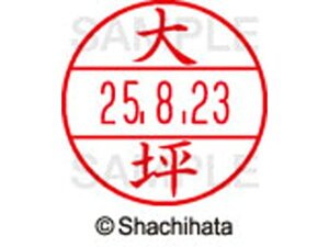 y}\2,000~N[|119:59|Cg2{zy񂹁zV`n^ f[^[l[EX15   XGL-15M-0505 I f[^[l[EX15 As   l[ X^v