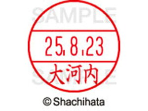 yr[e100~OFFN[|zy񂹁zV`n^ f[^[l[EX15  ͓ XGL-15M-0543 I f[^[l[EX15 As   l[ X^v