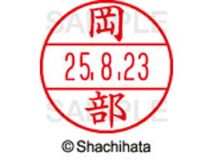 yr[e100~OFFN[|zy񂹁zV`n^ f[^[l[EX15   XGL-15M-0559 I f[^[l[EX15 As   l[ X^v