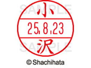 yr[e100~OFFN[|zy񂹁zV`n^ f[^[l[EX15   XGL-15M-0574 I f[^[l[EX15 As   l[ X^v