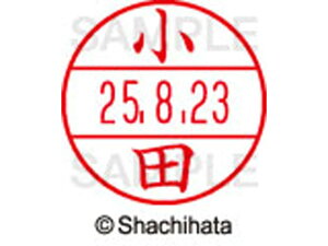 yr[e100~OFFN[|zy񂹁zV`n^ f[^[l[EX15  c XGL-15M-0577 I f[^[l[EX15 As   l[ X^v