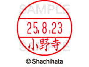 yr[e100~OFFN[|zy񂹁zV`n^ f[^[l[EX15  쎛 XGL-15M-0596 I f[^[l[EX15 As   l[ X^v