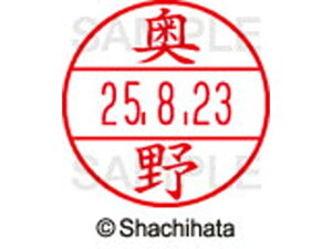 yr[e100~OFFN[|zy񂹁zV`n^ f[^[l[EX15   XGL-15M-0625 I f[^[l[EX15 As   l[ X^v