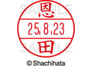 yr[e100~OFFN[|zy񂹁zV`n^ f[^[l[EX15  c XGL-15M-0653 I f[^[l[EX15 As   l[ X^v