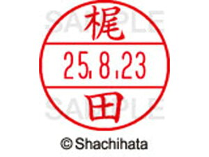 �y���r���[���e��100�~OFF�N�[�|���z�y�����񂹁z�V���`�n�^ �f�[�^�[�l�[��EX15�� ��� ���c XGL-15M-0689 �J �f�[�^�[�l�[��EX15�� �J�s ��� ������ �l�[���� �X�^���v