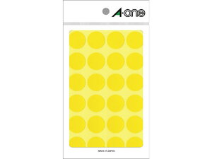 yX[p[SALE聚2,000~N[|119:59|Cg2{zG[ J[x ی^ a20mm  24 14V[g 07044 G[J[V[ J[V[ ӂ CfbNX  m[g