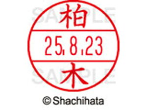 yr[e100~OFFN[|zy񂹁zV`n^ f[^[l[EX15   XGL-15M-0695 J f[^[l[EX15 Js   l[ X^v