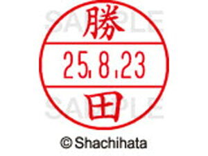 yr[e100~OFFN[|zy񂹁zV`n^ f[^[l[EX15  c XGL-15M-0717 J f[^[l[EX15 Js   l[ X^v