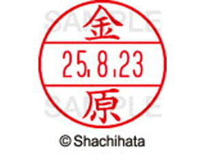 yr[e100~OFFN[|zy񂹁zV`n^ f[^[l[EX15   XGL-15M-0750 J f[^[l[EX15 Js   l[ X^v