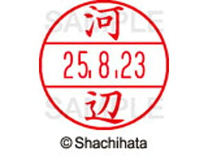 yr[e100~OFFN[|zy񂹁zV`n^ f[^[l[EX15  ͕ XGL-15M-0801 J f[^[l[EX15 Js   l[ X^v