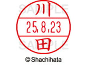 yr[e100~OFFN[|zy񂹁zV`n^ f[^[l[EX15  c XGL-15M-0819 J f[^[l[EX15 Js   l[ X^v