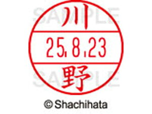 yr[e100~OFFN[|zy񂹁zV`n^ f[^[l[EX15   XGL-15M-0828 J f[^[l[EX15 Js   l[ X^v