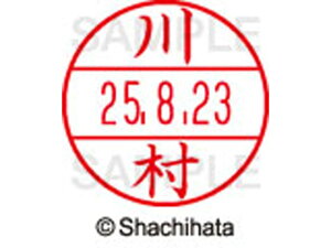 yr[e100~OFFN[|zy񂹁zV`n^ f[^[l[EX15  쑺 XGL-15M-0836 J f[^[l[EX15 Js   l[ X^v