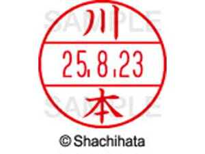 yr[e100~OFFN[|zy񂹁zV`n^ f[^[l[EX15  { XGL-15M-0837 J f[^[l[EX15 Js   l[ X^v