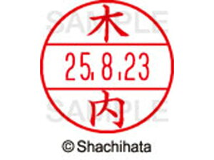 yr[e100~OFFN[|zy񂹁zV`n^ f[^[l[EX15  ؓ XGL-15M-0864 L f[^[l[EX15 Js   l[ X^v