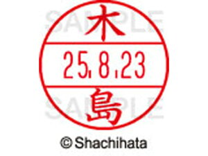 y}\2,000~N[|119:59|Cg2{zy񂹁zV`n^ f[^[l[EX15  ؓ XGL-15M-0868 L f[^[l[EX15 Js   l[ X^v