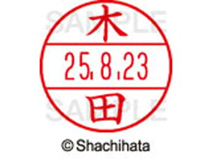 yr[e100~OFFN[|zy񂹁zV`n^ f[^[l[EX15  ؓc XGL-15M-0870 L f[^[l[EX15 Js   l[ X^v