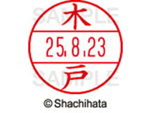 y}\2,000~N[|119:59|Cg2{zy񂹁zV`n^ f[^[l[EX15  ، XGL-15M-0874 L f[^[l[EX15 Js   l[ X^v