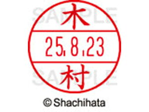 yr[e100~OFFN[|zy񂹁zV`n^ f[^[l[EX15  ؑ XGL-15M-0882 L f[^[l[EX15 Js   l[ X^v