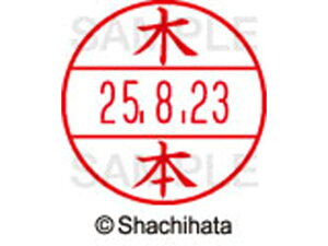 yr[e100~OFFN[|zy񂹁zV`n^ f[^[l[EX15  ؖ{ XGL-15M-0883 L f[^[l[EX15 Js   l[ X^v