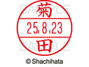 yr[e100~OFFN[|zy񂹁zV`n^ f[^[l[EX15  ec XGL-15M-0887 L f[^[l[EX15 Js   l[ X^v