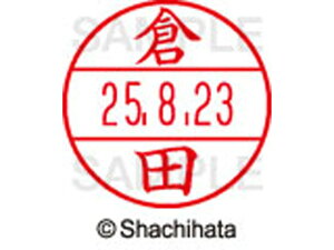 yr[e100~OFFN[|zy񂹁zV`n^ f[^[l[EX15  qc XGL-15M-0984 N f[^[l[EX15 Js   l[ X^v