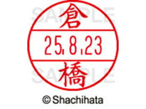 yr[e100~OFFN[|zy񂹁zV`n^ f[^[l[EX15  q XGL-15M-0987 N f[^[l[EX15 Js   l[ X^v