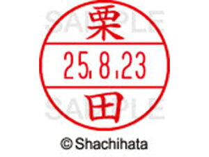 yr[e100~OFFN[|zy񂹁zV`n^ f[^[l[EX15  Ic XGL-15M-0994 N f[^[l[EX15 Js   l[ X^v