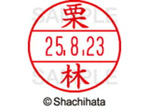 yr[e100~OFFN[|zy񂹁zV`n^ f[^[l[EX15  I XGL-15M-0995 N f[^[l[EX15 Js   l[ X^v