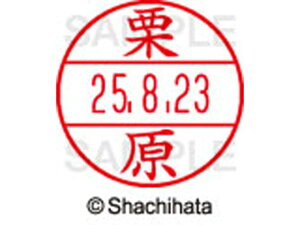 yr[e100~OFFN[|zy񂹁zV`n^ f[^[l[EX15  I XGL-15M-0996 N f[^[l[EX15 Js   l[ X^v