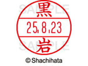 yr[e100~OFFN[|zy񂹁zV`n^ f[^[l[EX15   XGL-15M-0999 N f[^[l[EX15 Js   l[ X^v