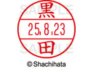 yr[e100~OFFN[|zy񂹁zV`n^ f[^[l[EX15  c XGL-15M-1004 N f[^[l[EX15 Js   l[ X^v