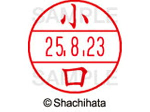 yr[e100~OFFN[|zy񂹁zV`n^ f[^[l[EX15   XGL-15M-1041 R f[^[l[EX15 Js   l[ X^v