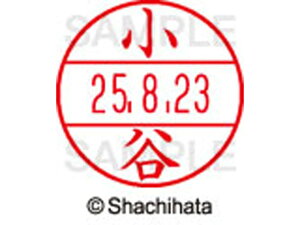 yr[e100~OFFN[|zy񂹁zV`n^ f[^[l[EX15  J XGL-15M-1056 R f[^[l[EX15 Js   l[ X^v