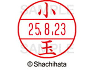 yr[e100~OFFN[|zy񂹁zV`n^ f[^[l[EX15   XGL-15M-1057 R f[^[l[EX15 Js   l[ X^v